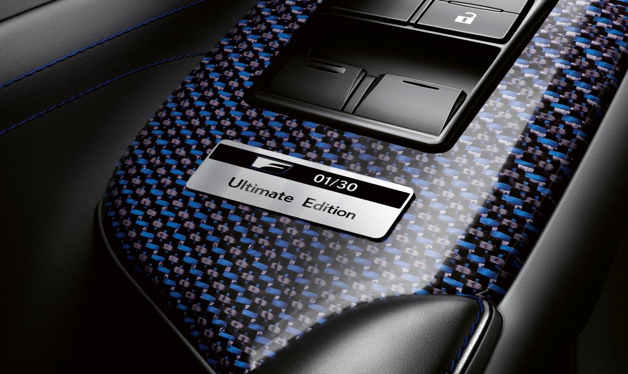 Lexus RC F Ultimate Edition
