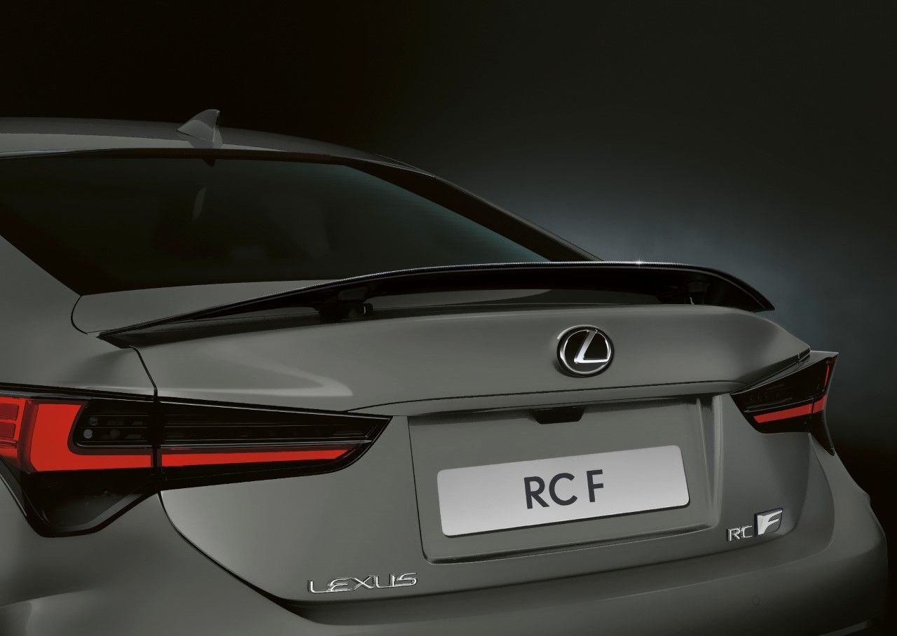 Lexus RC F Ultimate Edition