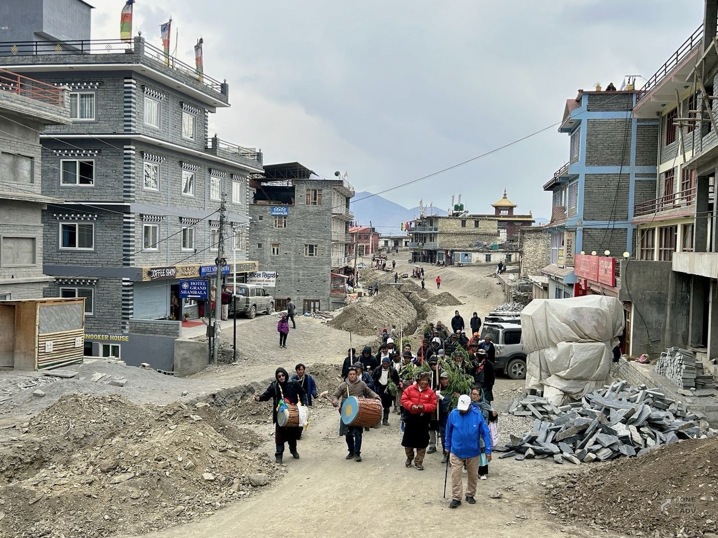 Muktinath, Pakistan