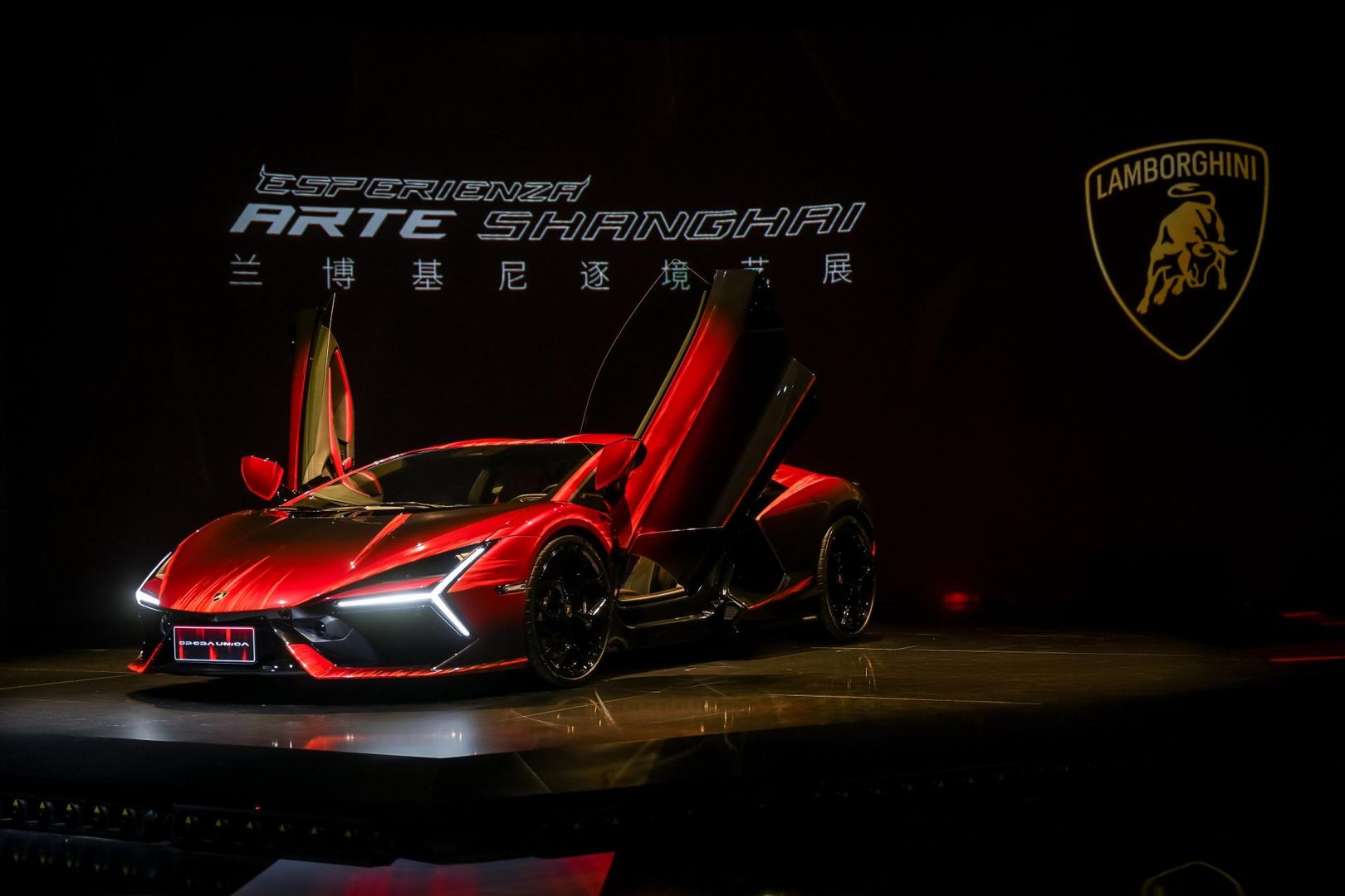 Lamborghini Revuelto ,,Opera Unica