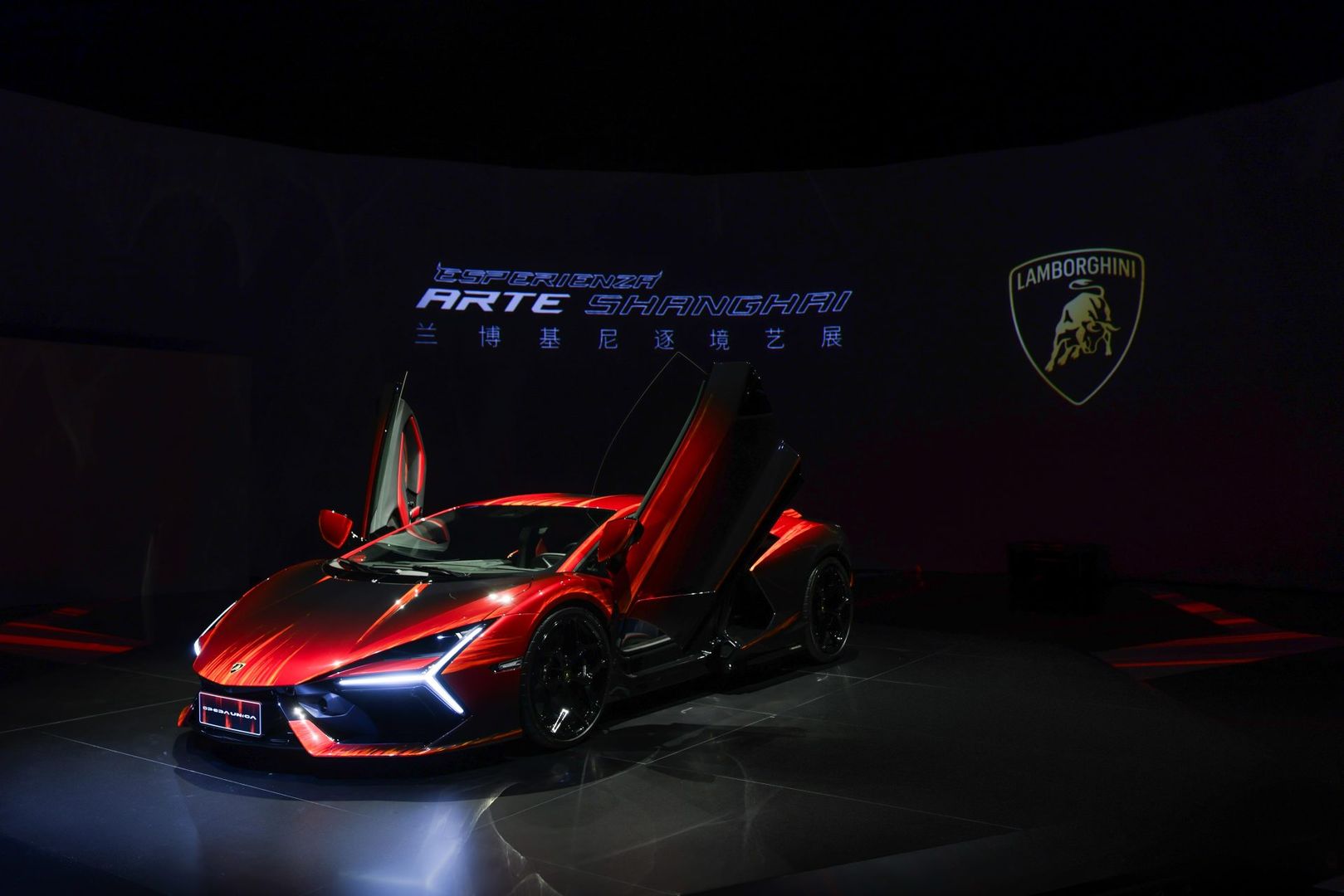 Lamborghini Revuelto ,,Opera Unica