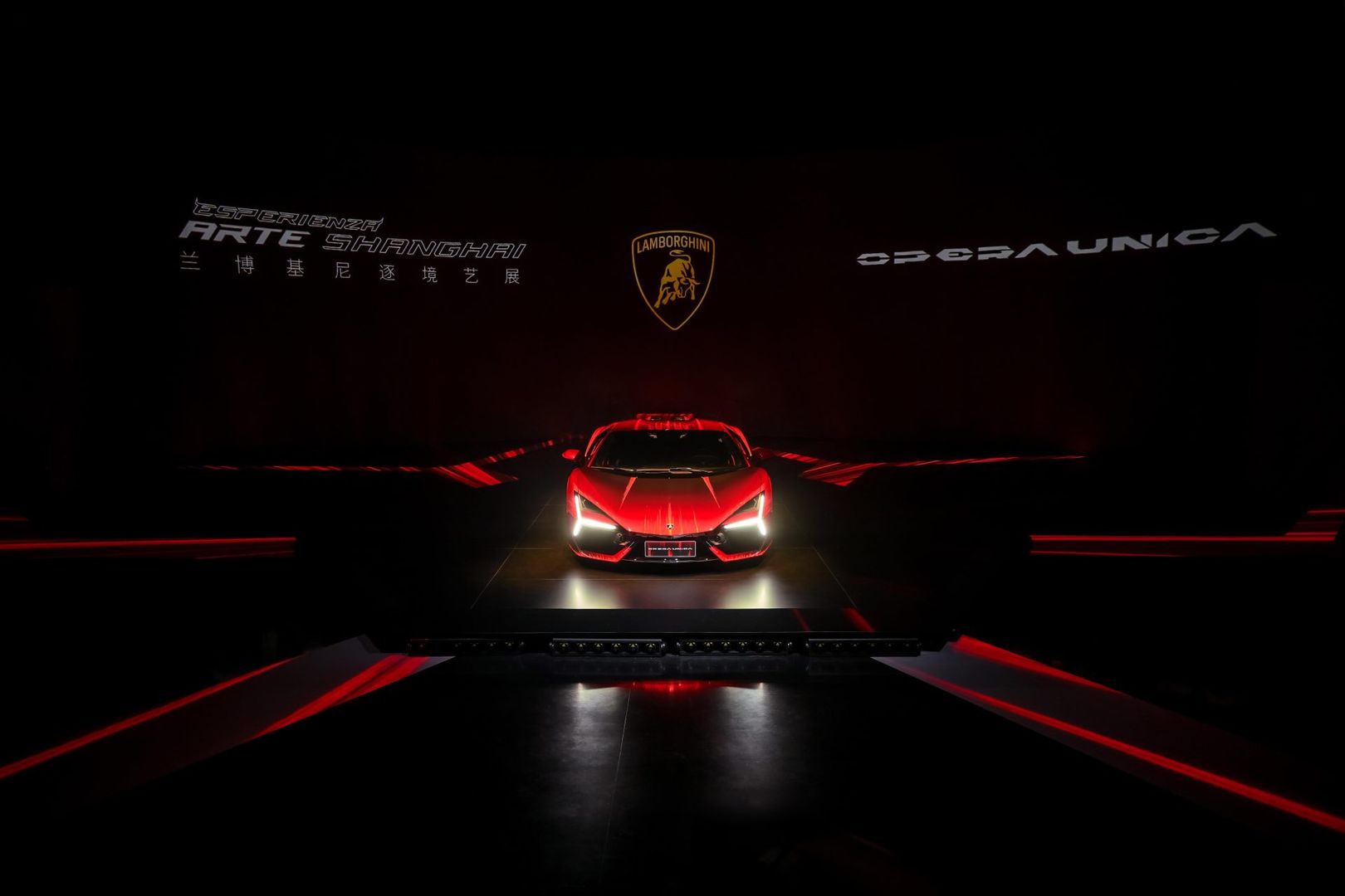 Lamborghini Revuelto ,,Opera Unica