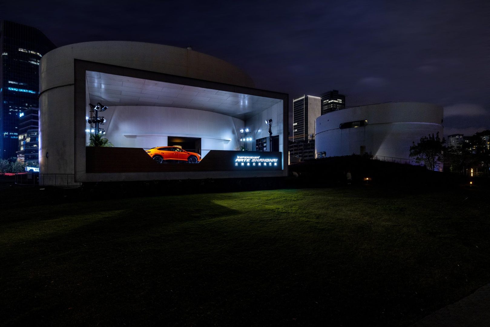 Lamborghini Revuelto ,,Opera Unica
