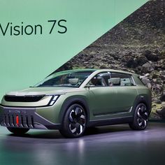 Skoda Vision 7S