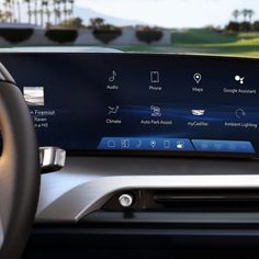 Cadillac Vistiq