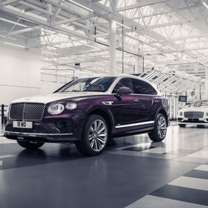 Bentley Bentayga Speed Russian Heritage