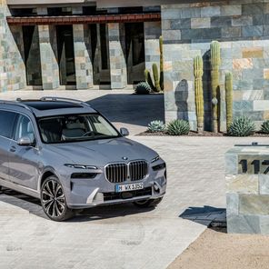 BMW X7 2023