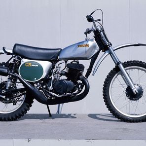 Honda CR250M Elsinore