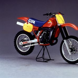 Honda CR500R