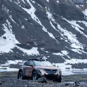 Nissan Ariya