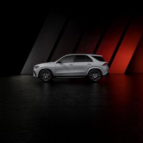 Nowy Mercedes GLE i GLE Coupé