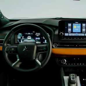 Mitsubishi Outlander PHEV