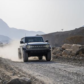 Ford Bronco 2023