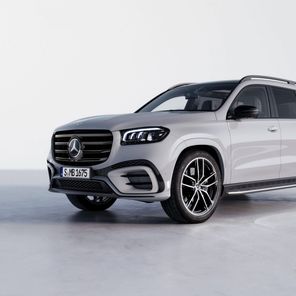 Mercedes GLS 2023