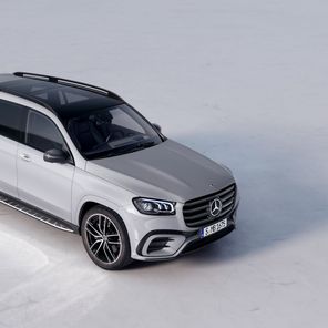 Mercedes GLS 2023