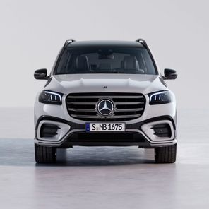 Mercedes GLS 2023