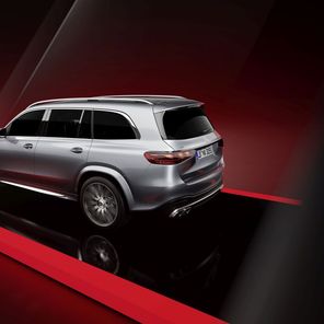 Mercedes GLS 2023