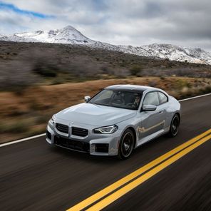 Nowe BMW M2