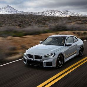 Nowe BMW M2