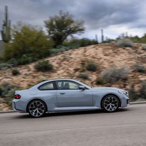Nowe BMW M2