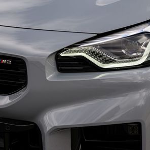 Nowe BMW M2