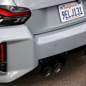 Nowe BMW M2