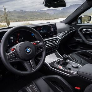 Nowe BMW M2