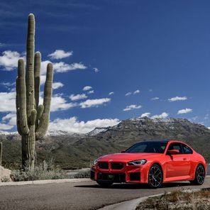 Nowe BMW M2