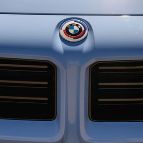 Nowe BMW M2