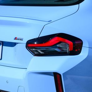 Nowe BMW M2