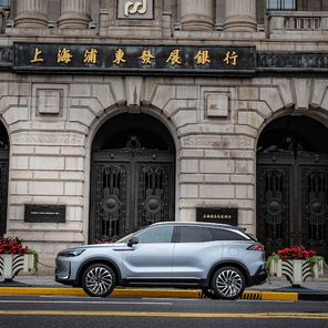 BAIC Beijing 7 2024