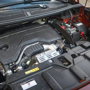 Peugeot 5008 silnik