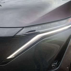 Nissan Ariya