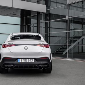 Mercedes-AMG GLC 43 Coupé 2024