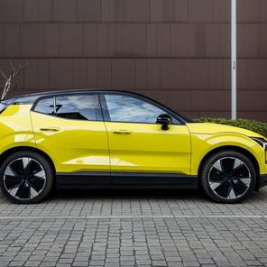Volvo EX30 Moss Yellow