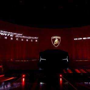 Lamborghini Revuelto ,,Opera Unica