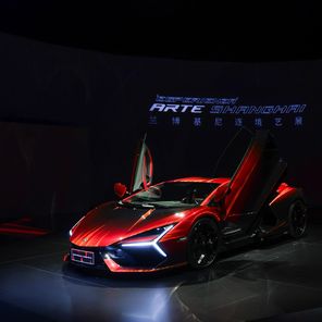 Lamborghini Revuelto ,,Opera Unica