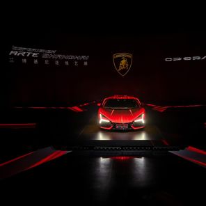 Lamborghini Revuelto ,,Opera Unica