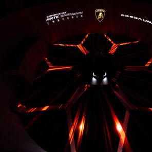 Lamborghini Revuelto ,,Opera Unica