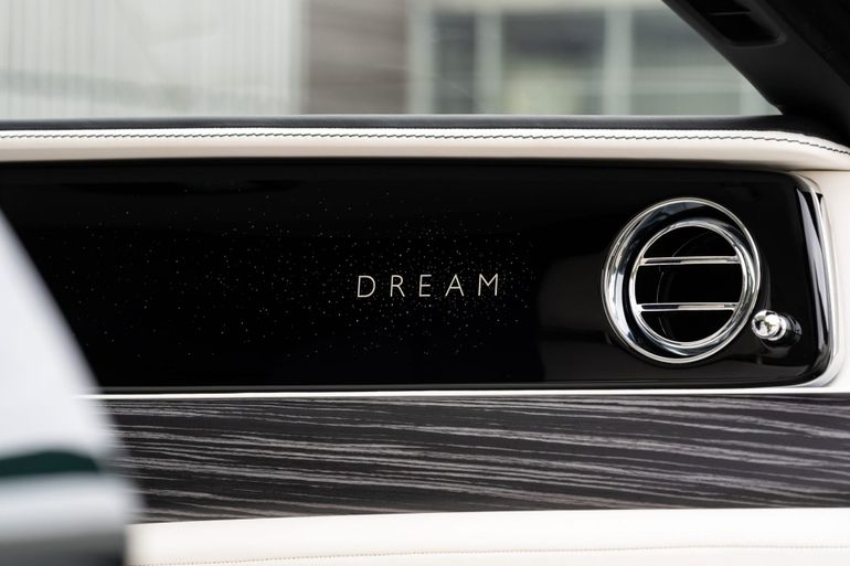 Rolls-Royce Dream Ghost