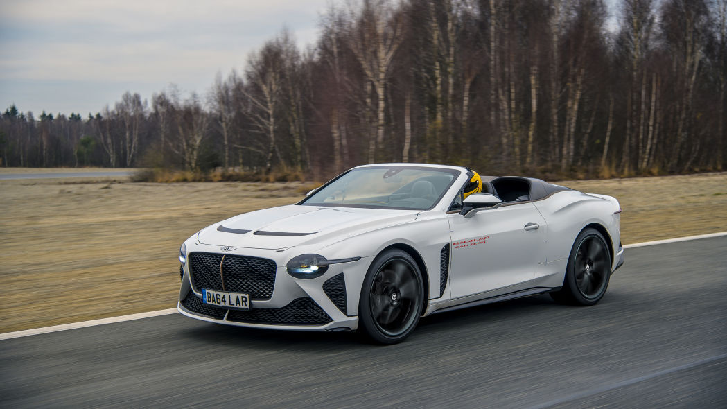 Prototyp Bentley Bacalar