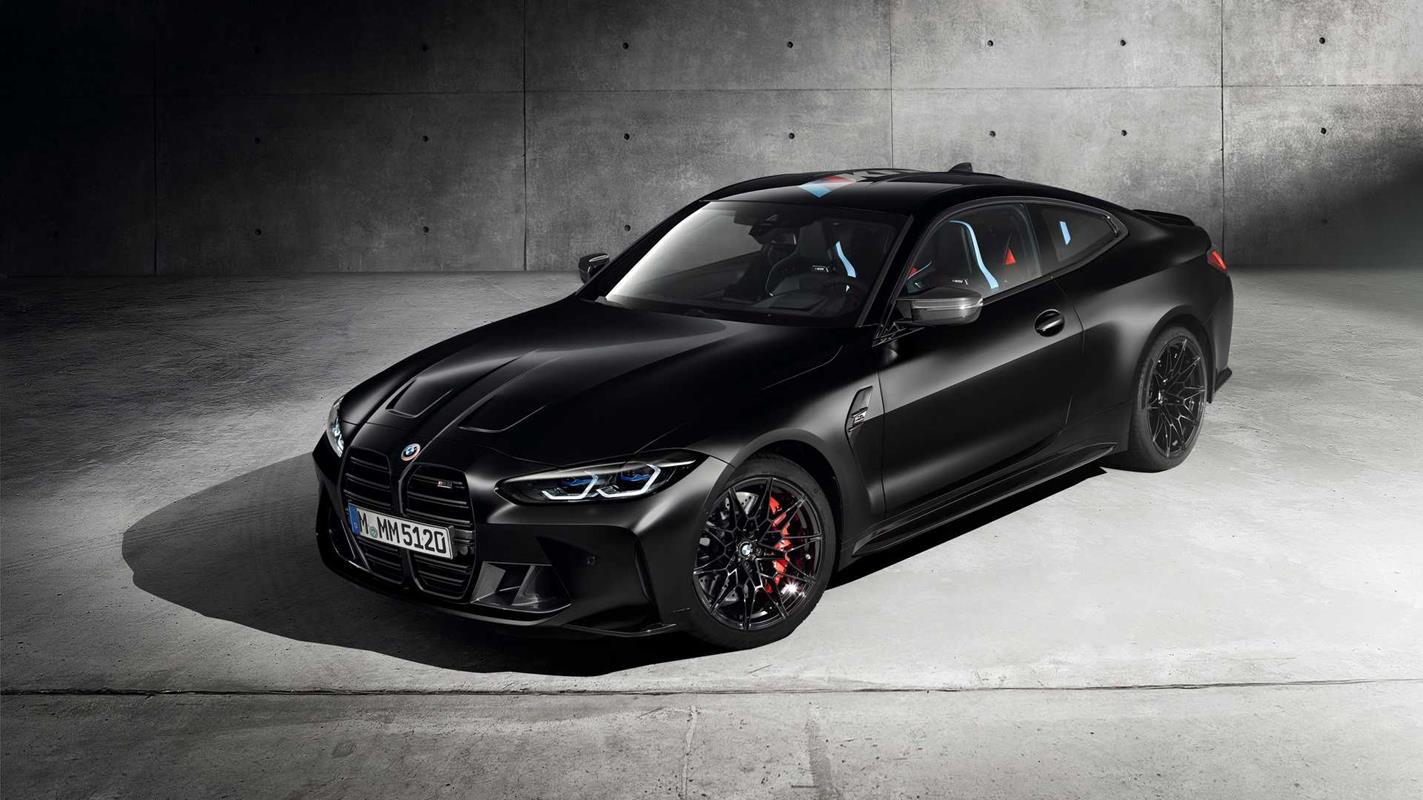 BMW M4 Competition x Kith 2021 - 