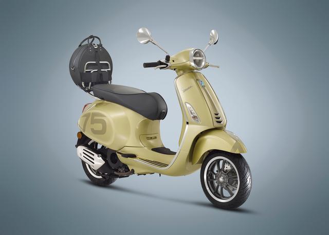 Vespa Primavera 75th
