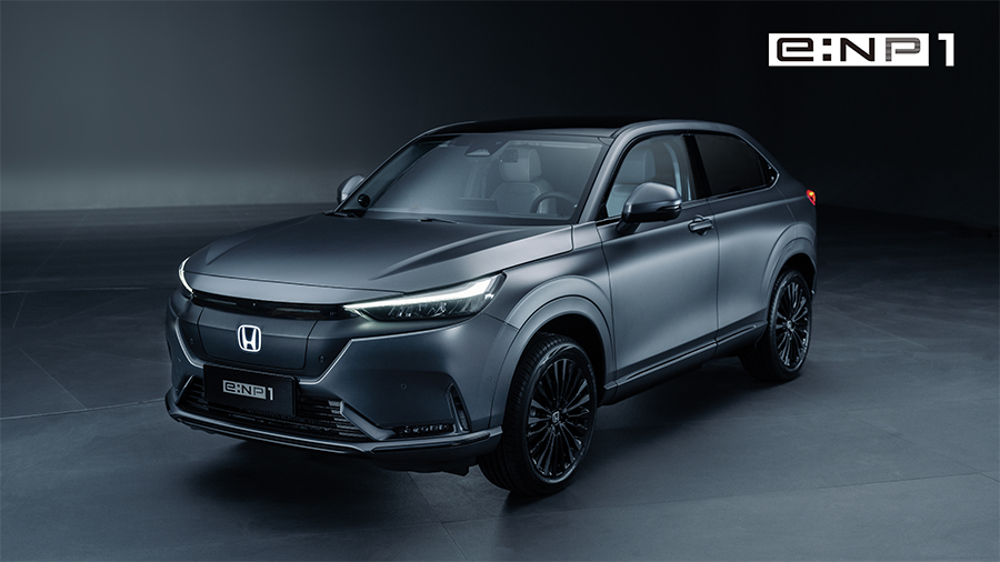 Honda e:NP1