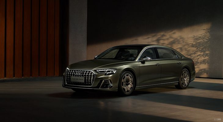 Audi A8L Horch