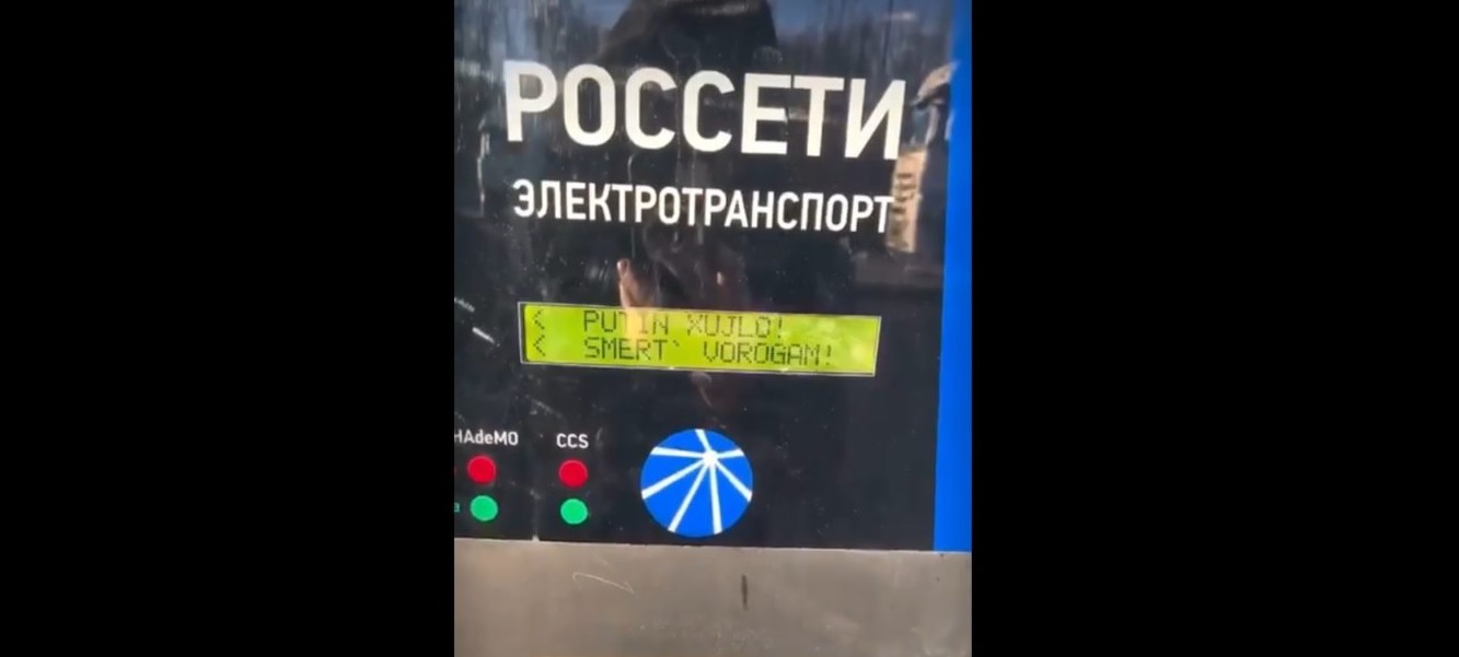 Wojna w Ukrainie. Stacje Åadowania elektrykÃ³w w Rosji zostaÅy zhakowane