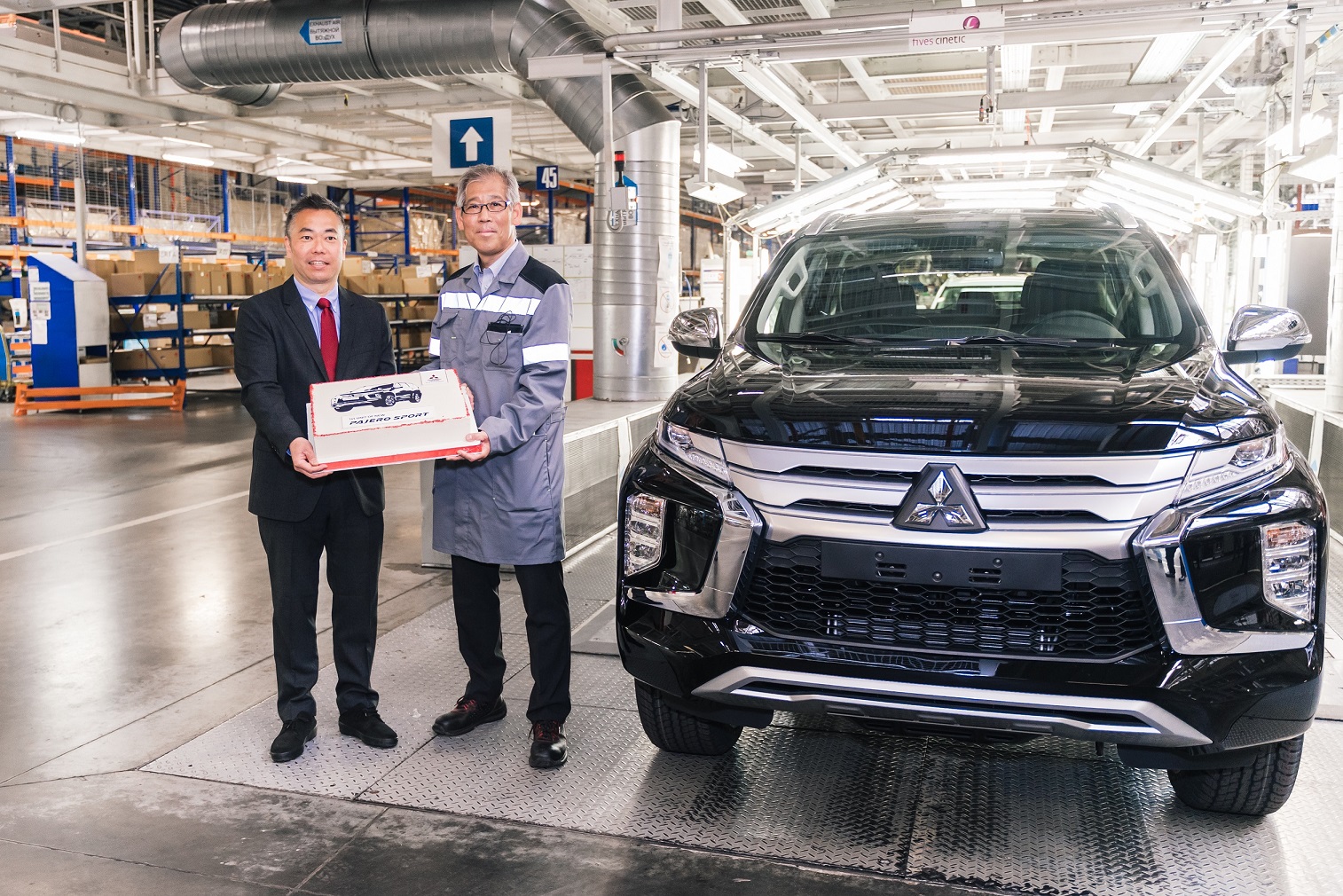 Fabryka Mitsubishi w Rosji