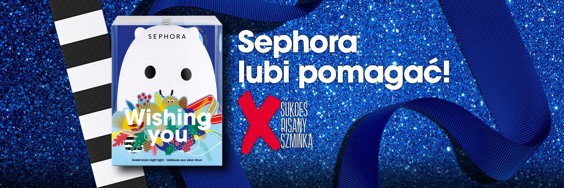 Lampka nocna dla dzieci Sephora Favorites